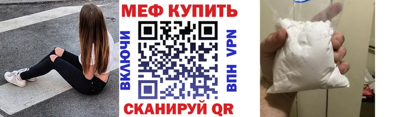 Виды наркотиков купить Козловка Cocaine  NBOMe  Канабис  Меф 