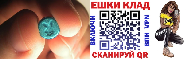 Ecstasy Punisher  Козловка 