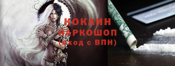 каннабис Козельск
