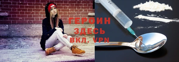 трава Кодинск