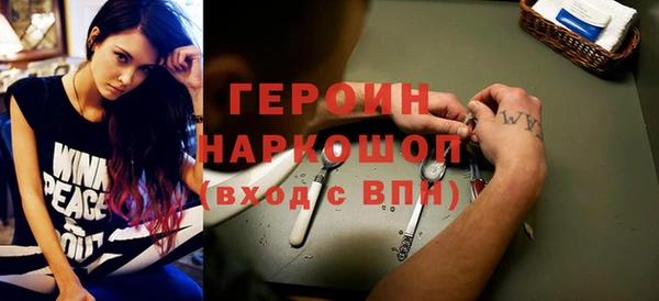 сатива Козловка
