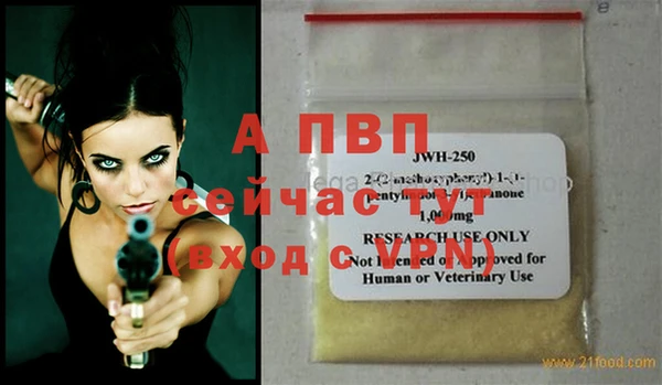 наркотики Киренск