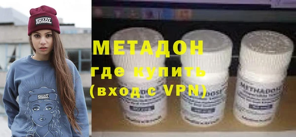 сатива Козловка