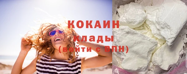 каннабис Козельск
