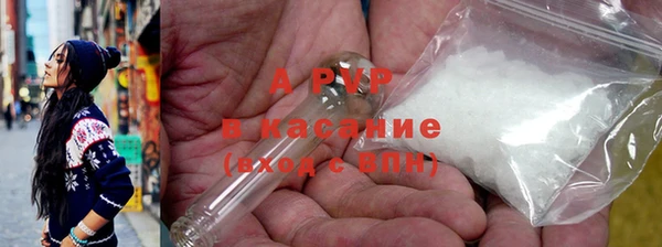 марихуана Дубовка