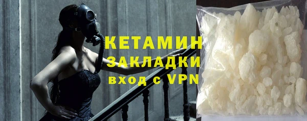 каннабис Козельск