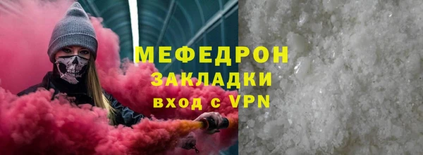 каннабис Козельск