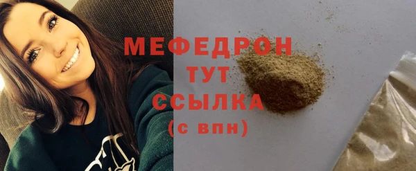 трава Кодинск