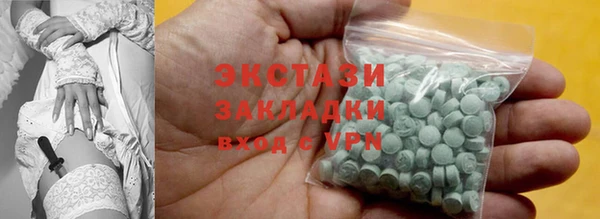 каннабис Козельск
