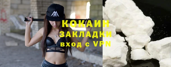 каннабис Козельск