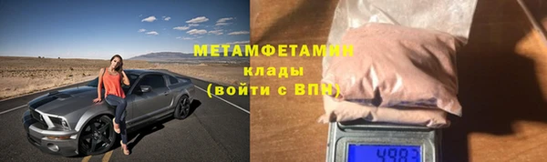 трава Кодинск