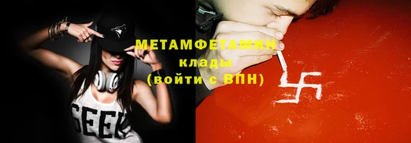 каннабис Козельск