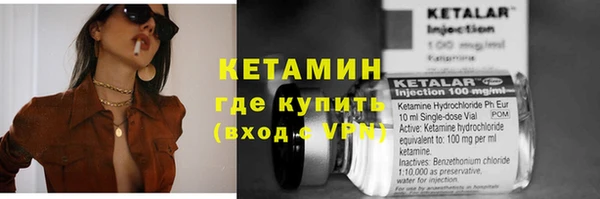 каннабис Козельск