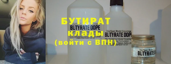трава Кодинск