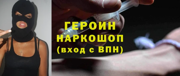 каннабис Козельск