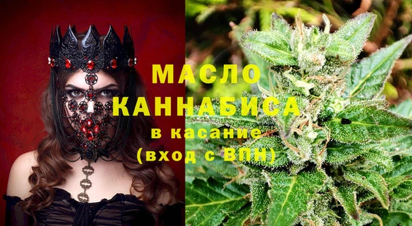 трава Кодинск