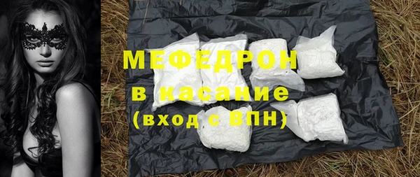 марихуана Дрезна