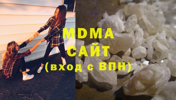 сатива Козловка