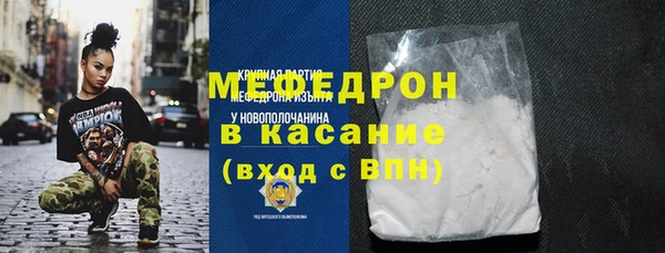 каннабис Козельск
