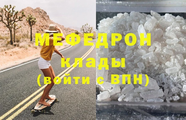каннабис Козельск