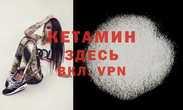 каннабис Козельск