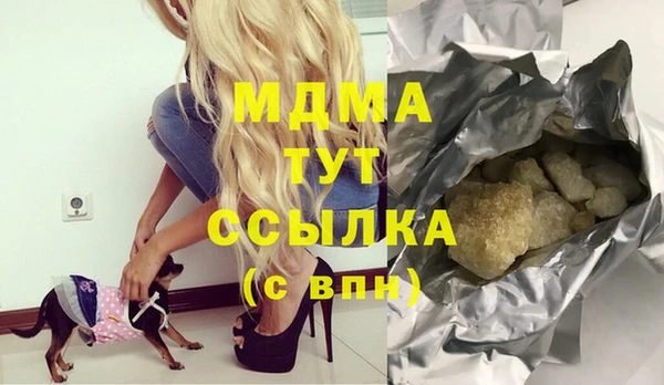 каннабис Козельск