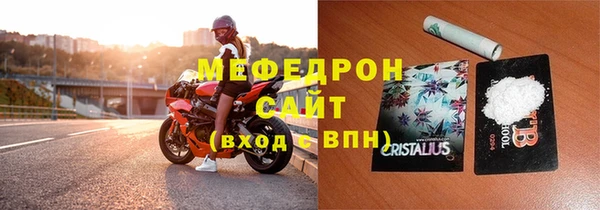 сатива Козловка