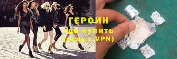 сатива Козловка