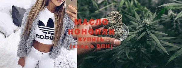 каннабис Козельск