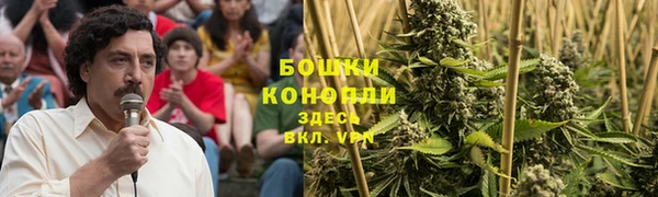 каннабис Козельск