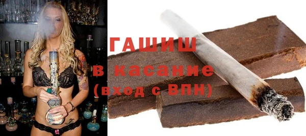 трава Кодинск