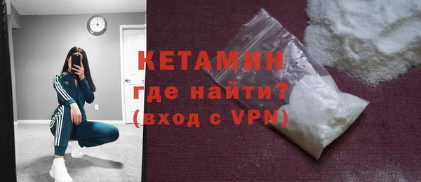 сатива Козловка