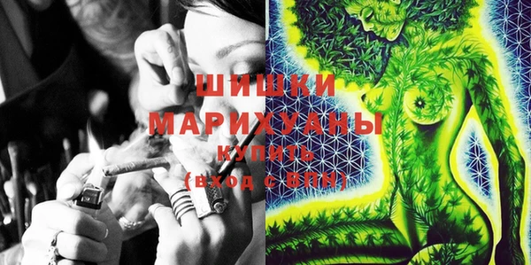 трава Кодинск