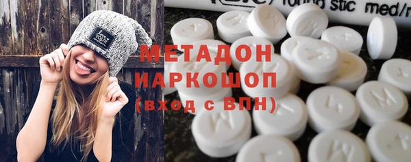 трава Кодинск