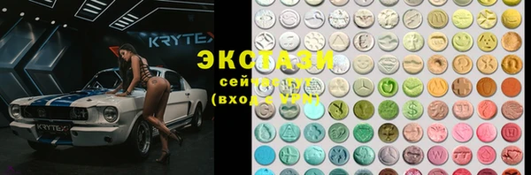 трава Кодинск