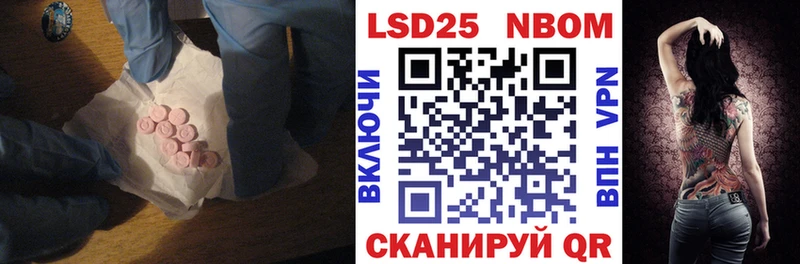Лсд 25 экстази ecstasy  цена   Козловка 