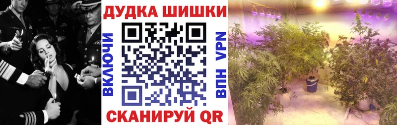 Марихуана LSD WEED  как найти наркотики  Козловка 